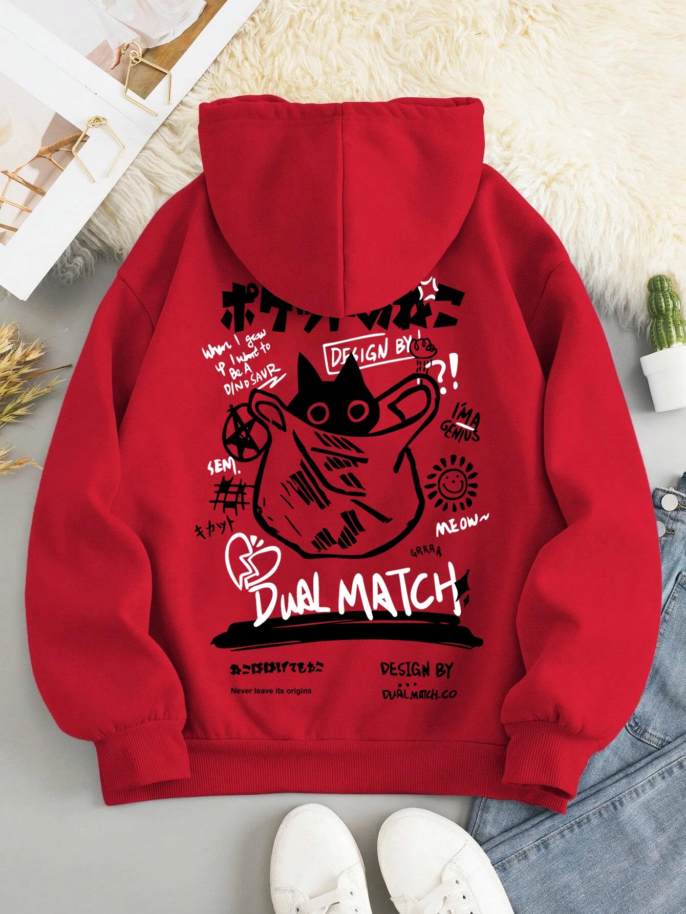 Dual Match Hoodie